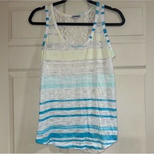Women's Express Striped Tank Top NWOT